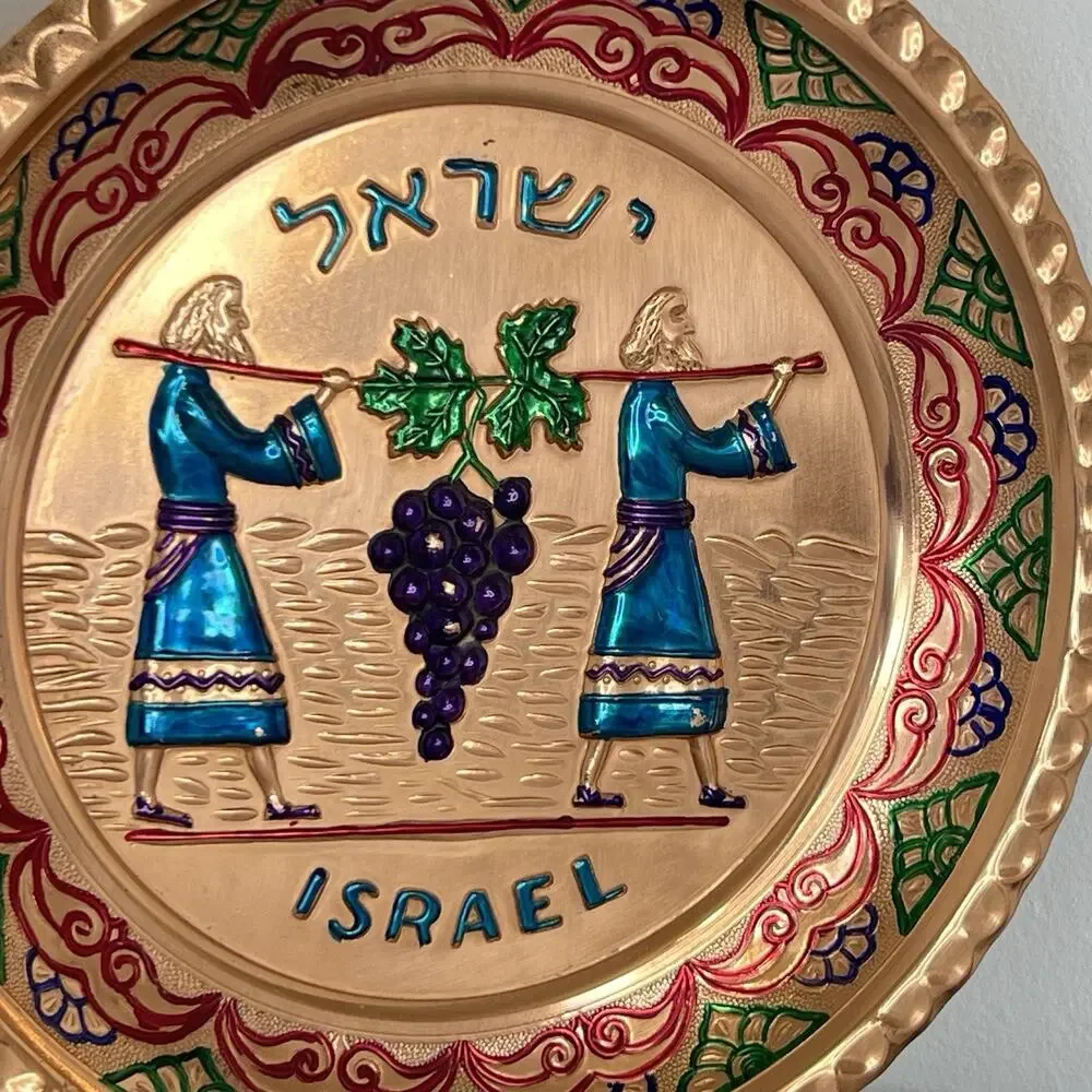 Vintage Israel Copper Enamel Plate Grape Harvest Wall Decor Folding Brass Stand